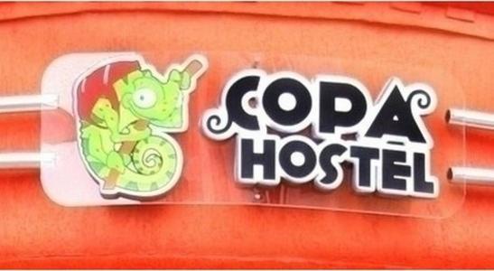 Copa Elegante Rio de Janeiro Cameră foto
